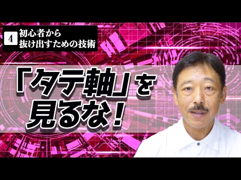 YouTube embed video