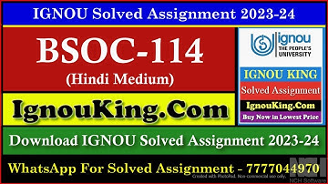 BSOC 114 (Hindi Medium) IGNOU Solved Assignment 2023-24 (Exam Session : June 2024, Dec 2024)