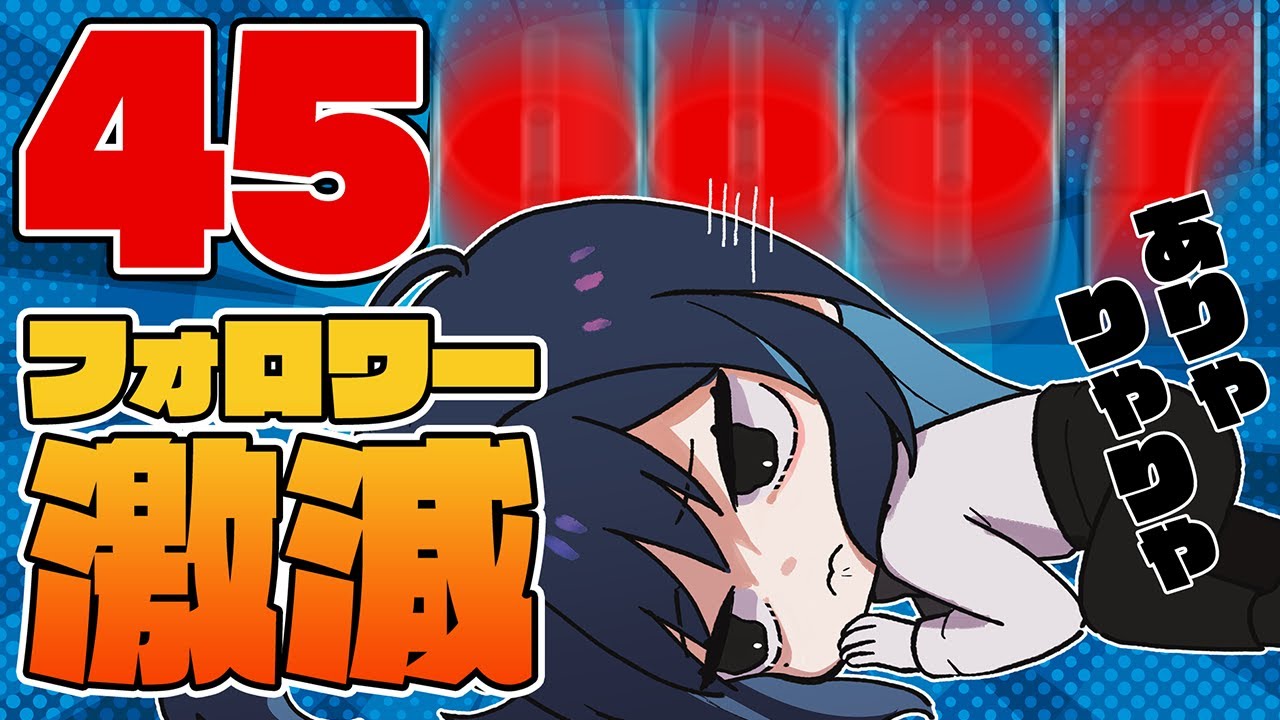 Ado まとめ売り Ado グッズ まとめ売り - メルカリ