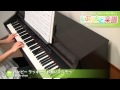 ハッピー ラッキー~お願いミルモ~ / Kaede-chan : ピアノ(ソロ) / 初級