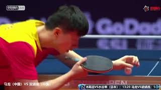 [20180602] guoqiuhui | MA Long vs Liang Jingkun | MS-QF | 2018 China Open | Full Match