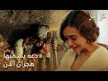 فقط أبقي قلبك مرتاحا كل الألم سوف يمر عزیز الحلقة 7