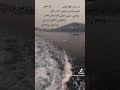 يا جبال الهم زولى وارحمى العبد الضعيف 🥺 يا جبال الهم زولى وارحمى العبد الضعيف 🥺