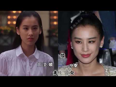 演一次星爷电影就大火的15位配角，每一个角色都是经典！#明星【黑猫儿西瓜号】【黑猫儿西瓜号】