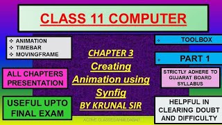 Class 11 gujarat board English medium computer chapter 3 Creating animation using synfig part 1