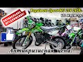 Антикрисизная цена! Regulmoto Sport 003 250 2020 г. с ПТС. Честный обзор, 172 FMM-3A