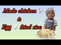 We made chicken 🐓 & egg 🥚 fried rice#video#food #subscribemychannel