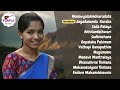 Carnatic fusion Jukebox- Shreevani Kakunje Mp3 Song