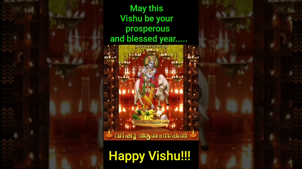 Happy Vishu Whatsapp Status | Best Vishu Whatsapp Video | Happy Vishu Special Whatsapp Status Video