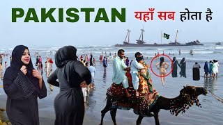 Top 5 best beaches in Pakistan | पाकिस्तान के नज़ारे देखलो | پاکستان 🌿🇵🇰