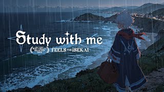 🎧 A Lonely Journey into the Unknown 🌧️🌊Rainy Ocean Ambience | 📖✍️ Isekai Study With Me