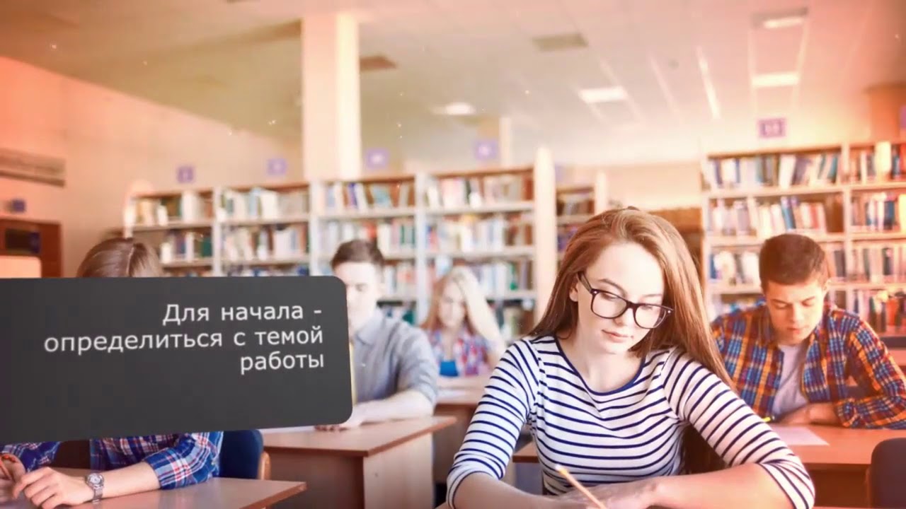 Курсовая работа по сестринскому делу - YouTube