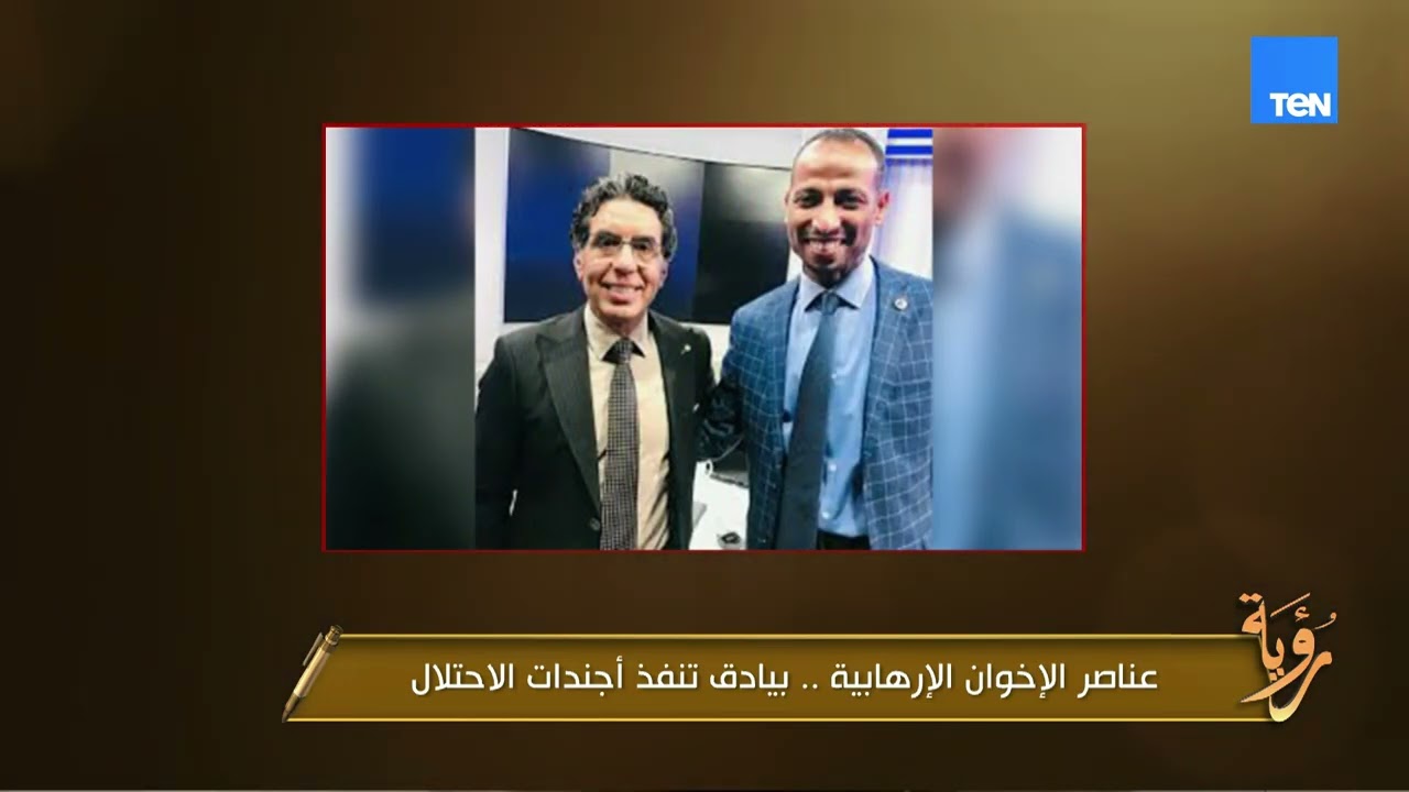 من الهجوم إلى الاعتذار… ما الذي حدث بين محمد ناصر وأبو بكر خلاف؟ القصة الكاملة يكشفها حسام الغمري