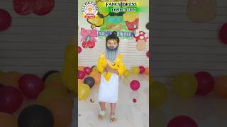 Fancy Dress Competition at MCA Public School #shorts #viral #shortvideo #viralreels