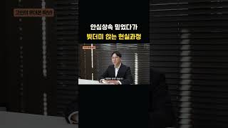 이벤트 배너