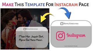Make Professional Template For Instagram Two Line Quotes And Shayari Pages In Pixellab screenshot 2