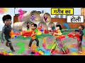 Garib Ka Holi Celebrations Holi Gift Pichkari Water Guns Hindi Kahaniya Moral Stories Hindi Comedy