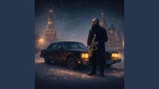 Генералы песчаных карьеров (Jazz Cover) - Happy Gregory