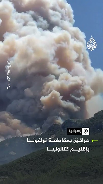        ?
 - نشر قبل 23 دقيقة