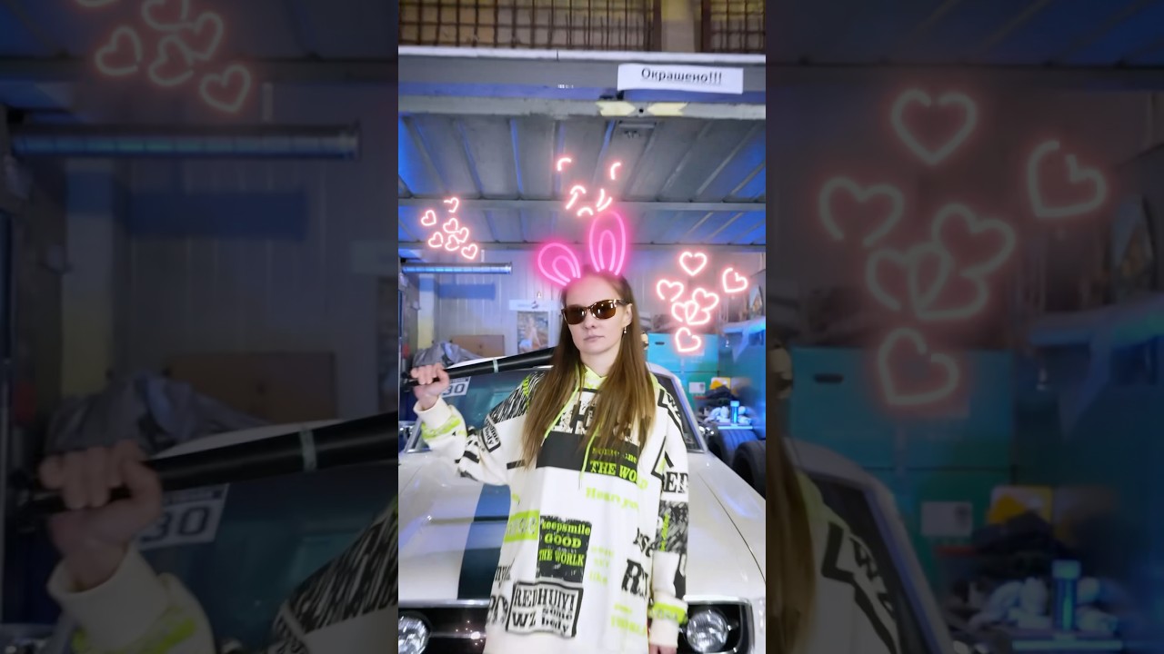 Бандитский вайб 😎
