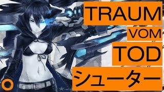 Monster hunter 4 │ ghost in the shell realfilm black rock shooter -
ninotaku anime news #04
