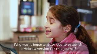 Frontiers for young minds: Boran Salah 11 years old interviews Idan Segev