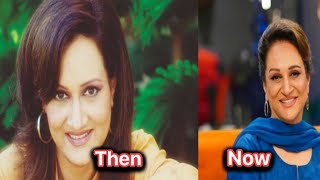 Old Ptv Actors And Actresses Then And Now | Pakistani Drama Actors Unbelievable Transformation 