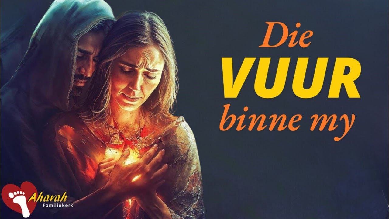 Die vuur binne my