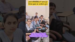Job Placement Drive at Govt Polytechnic Diploma College #shorts #ytshorts #short