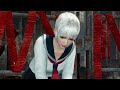 DOA6 Bass Nico2