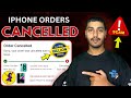 Flipkart Sale Scam 🤬 iPhone 16 Unboxing Flipkart BBD 🤯 Big Billion Days Scam
