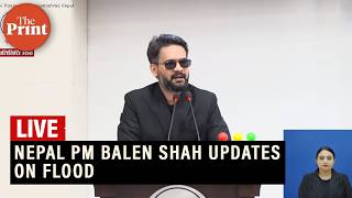 LIVE: Nepal PM Balen Shah Update Parliament on Floods, Rescue Operations