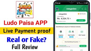 Ludo Paisa Earning App | Ludo Paisa App Se Paise Kaise Kamaye | Ludo Paisa App Real or Fake screenshot 4