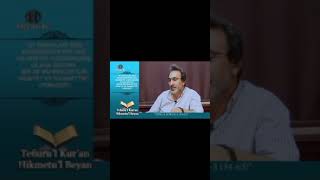 Pir Muhammed Hüseyin Hz. [Yunus/57] #kuranıkerim #islam #quran #keşfet #kuran #shortvideo #ayet