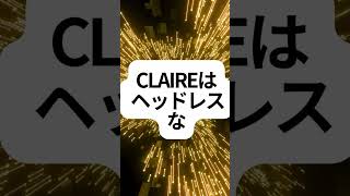 AIエージェント時代、鍵は“信頼できるデータ”だった|Informatica発表 #informatica #salesforce #crm #shorts #ビジネス #techtrendtunes