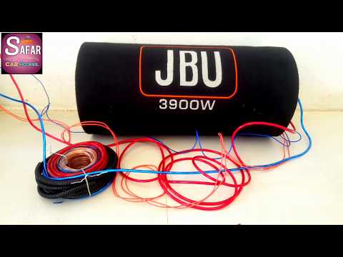 jbu subwoofer price