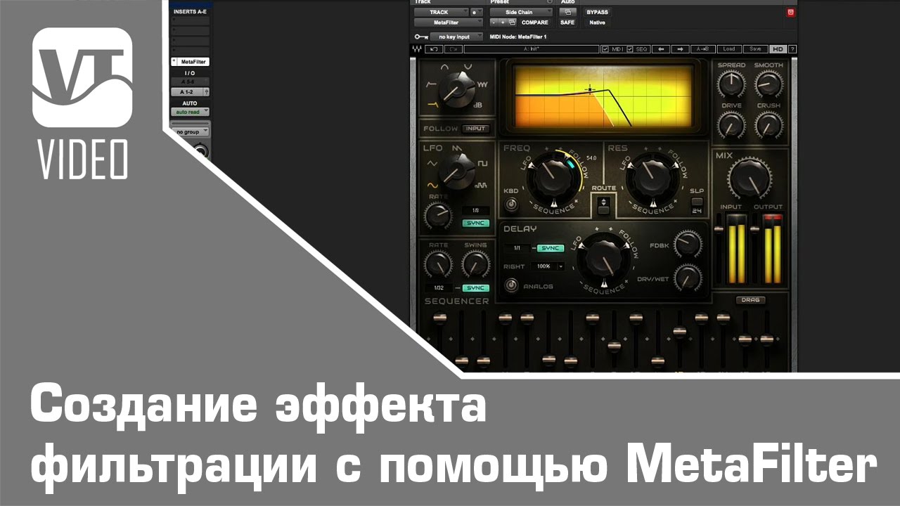 эффект фильтрации. схема мембраны обратного осмоса. способы фильтрования. волоконный фильтр структура. эффект фильтрации.