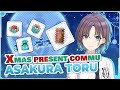 シャニマス | Asakura Toru 2020 Christmas Present Commu  [ENG]