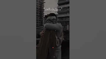 انت اعظم انجزاتي بدون موسيقي 