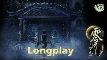 Fatal Frame: Mask of the Lunar Eclipse (零〜月蝕の仮面〜) Longplay [HD]