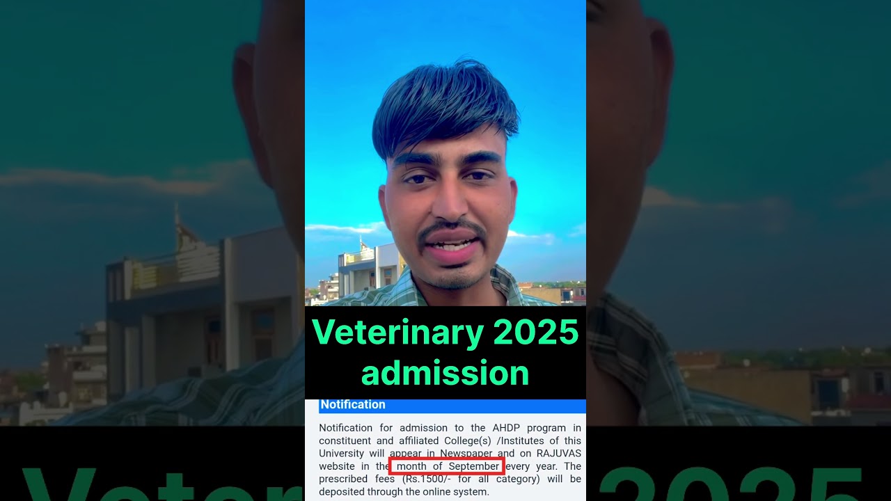 veterinary Ahdp Admission Process 2025! veterinary Admission 2025