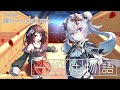 【室町ナナ × X’Flare】一切は物語 / 南條愛乃 feat.やなぎなぎ【コラボ歌ってみた】