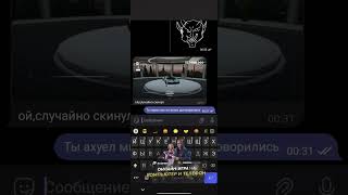го по приколу 10 лайков RADMIR/HASSLE 16 #radmirrp #hassleonline #акциязапросмотры #shorts #samp#arz