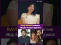 Ravi Mohan மனசுல இருக்க காயம் ஆறலை! | Psychiatrist Kirthikatharan