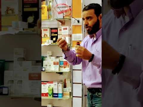 اسهل طريقة لتحليل المضاد الحيوي من غير مايكون فى تماسك فى اخر الزجاجه