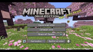 Minecraft 26 1 2 2026 05 24 12 09 38