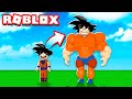 FICAMOS SUPER FORTES E GIGANTES NO ROBLOX!! (Muscle Simulator 💪🏼)