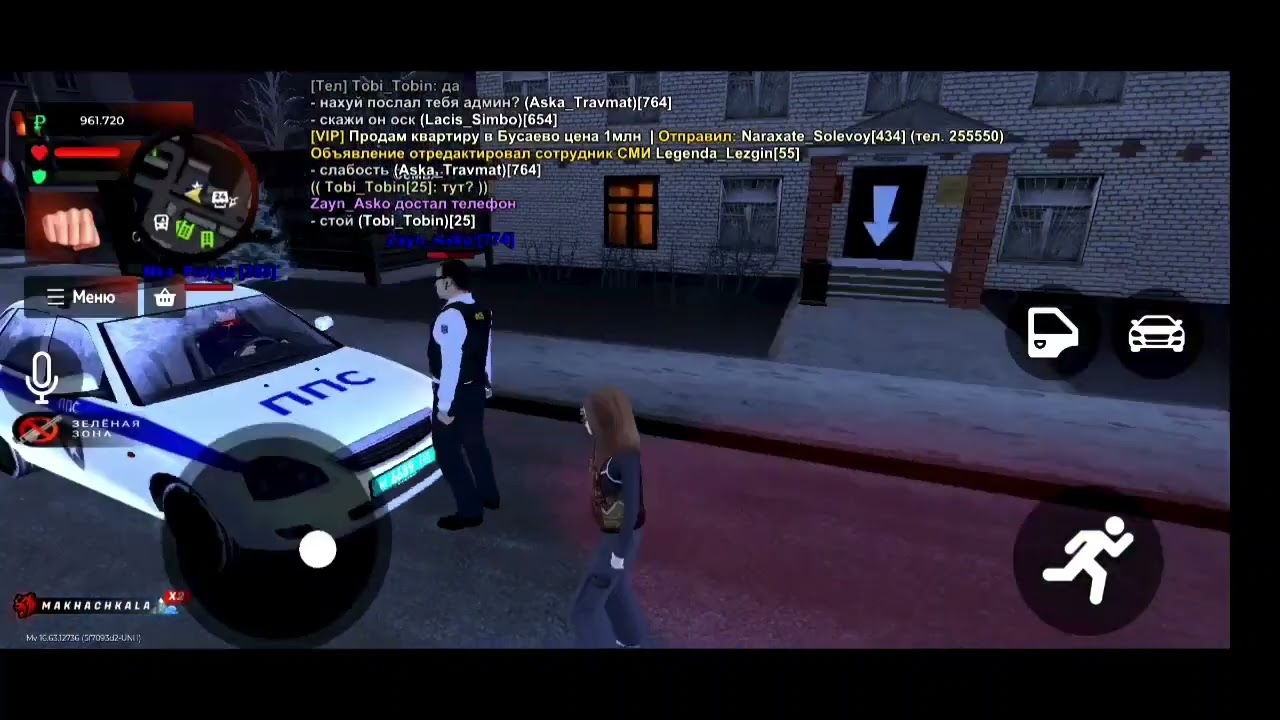 11 февраля 2026 г.