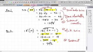 L13    2 by 2 Multiplication   Subtraction Method Video