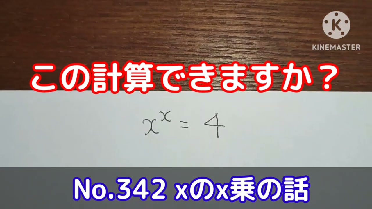 2分30ヶ 3分30ヶ 4分10ヶ 合計70ヶです。 クローゼットケース セレスFD (L/高さ30cm) | ニトリネット【公式 エアコン